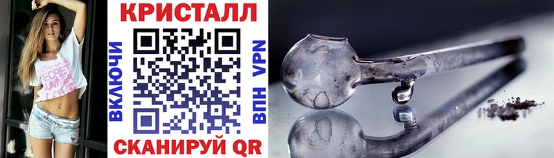 Amphetamine 98%  где можно купить наркотик  Порхов 