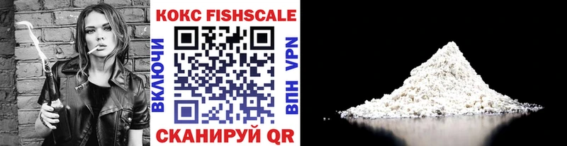 COCAIN VHQ  Порхов 