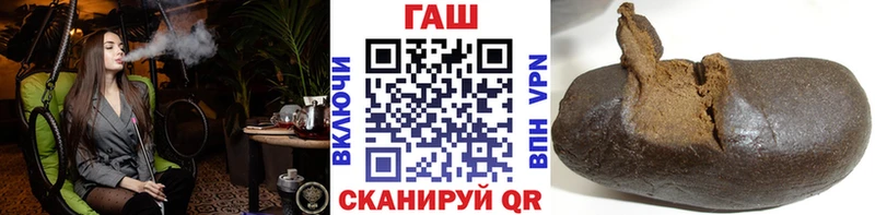 мега онион  Порхов  ГАШИШ хэш 
