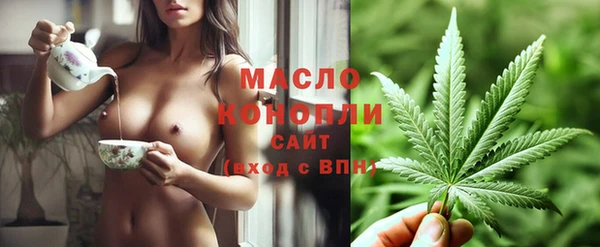 COCAINE Армянск