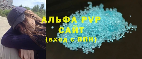 COCAINE Армянск