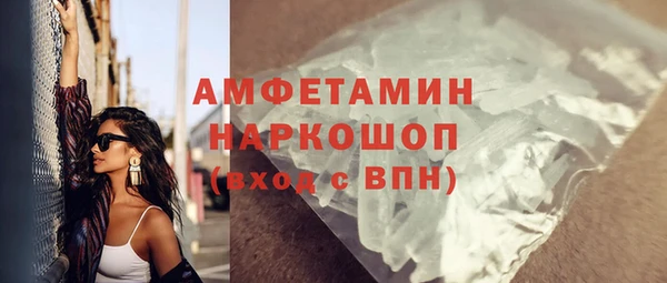 дмт Арсеньев