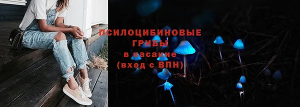 COCAINE Армянск