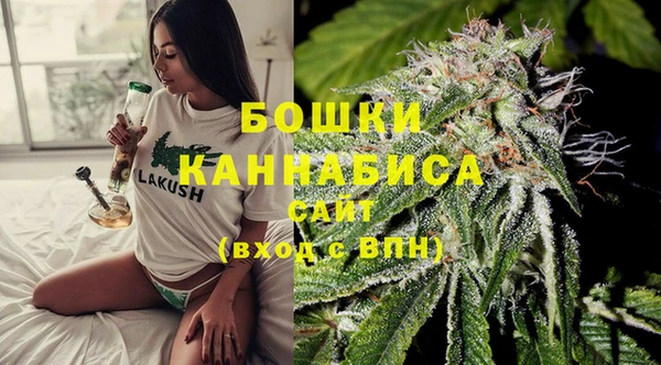 COCAINE Армянск
