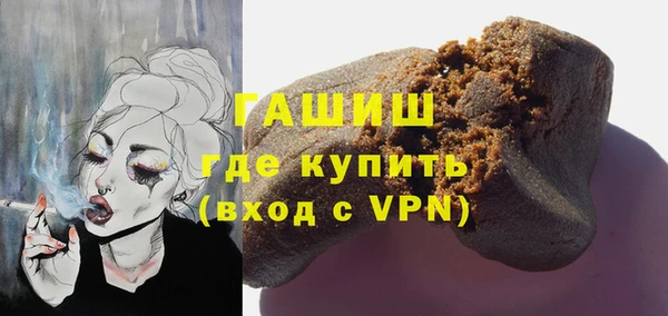 дмт Арсеньев