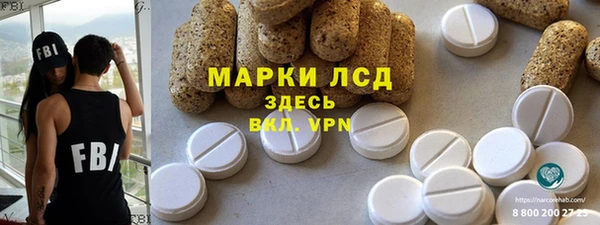 дмт Арсеньев