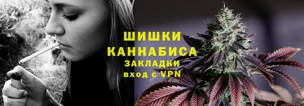 COCAINE Армянск