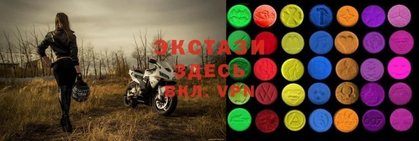 дмт Арсеньев