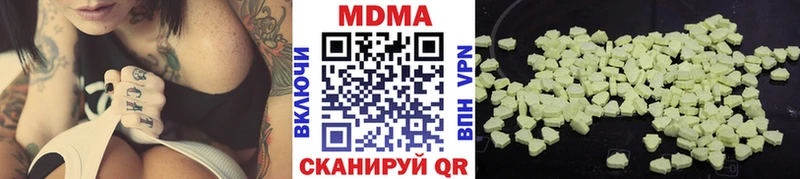 мега ONION  Порхов  МДМА молли 