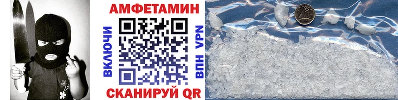 как найти наркотики  Порхов  Метамфетамин Декстрометамфетамин 99.9% 