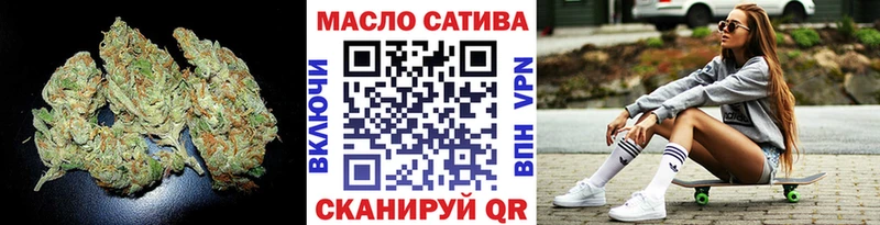 Дистиллят ТГК Wax  МЕГА маркетплейс  Порхов 